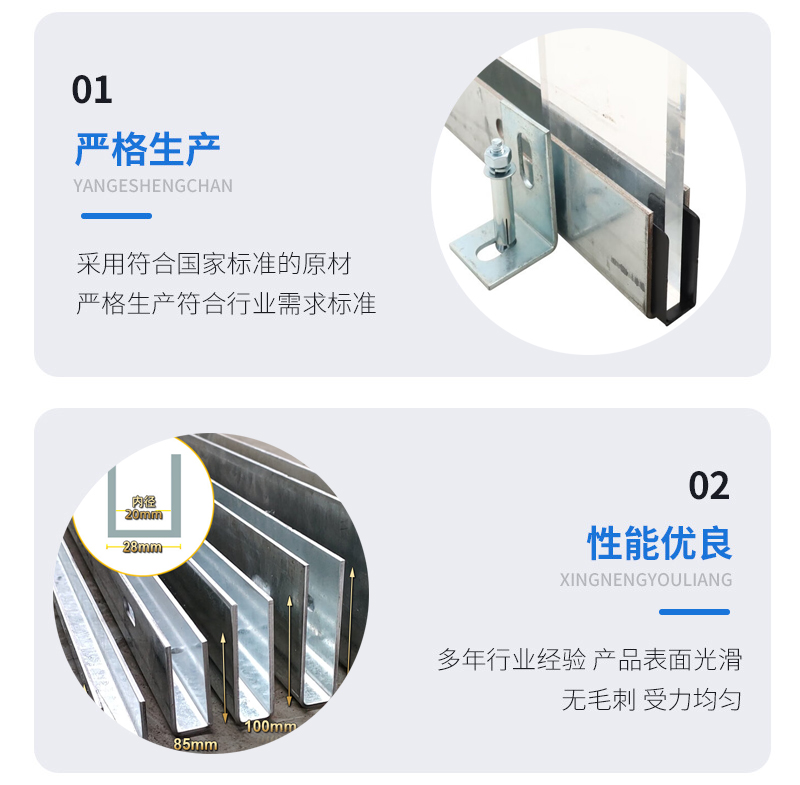龙陵幕墙钢板折弯件